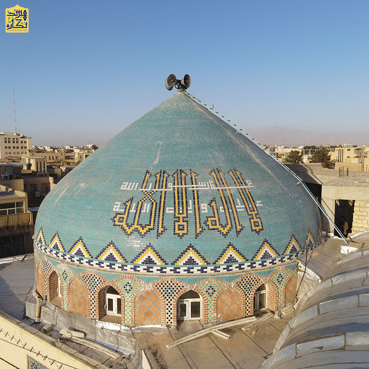طراحی و ساخت گنبد مسجد فاطمیه یزد