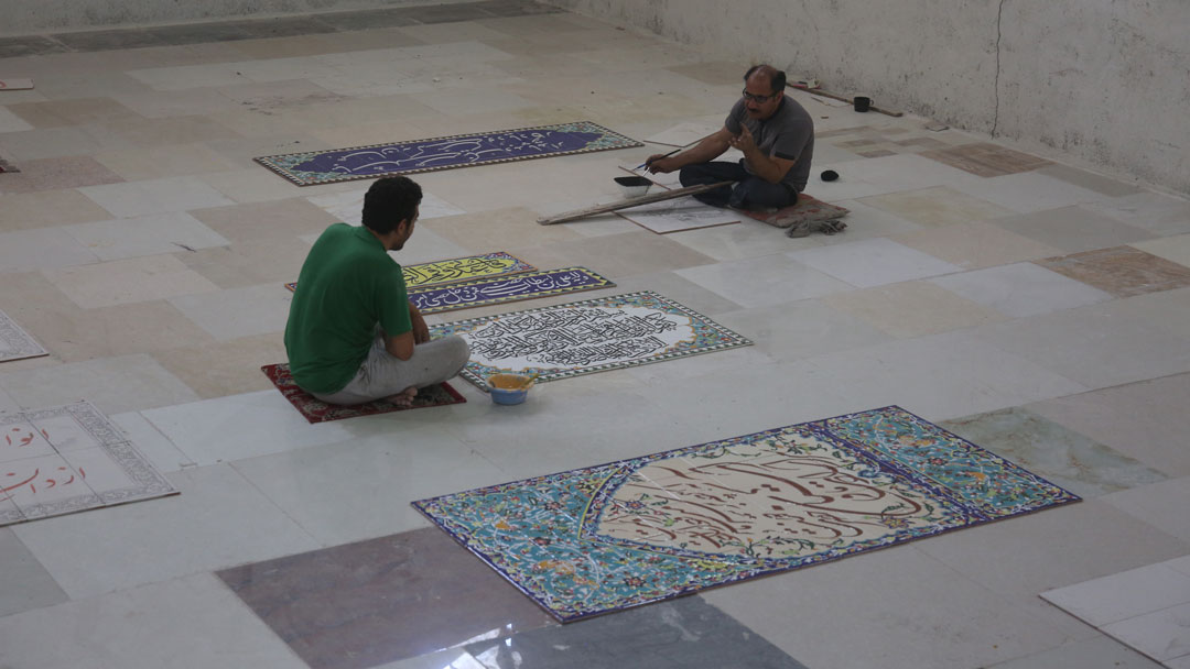 کارگاه طراحی کاشی