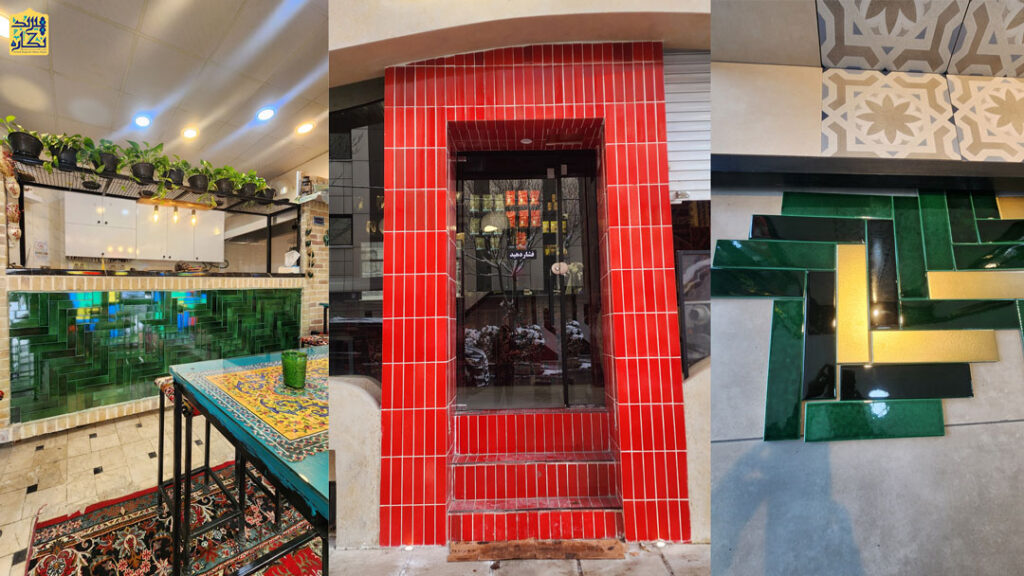 انواع چیدمان کاشی مترویی