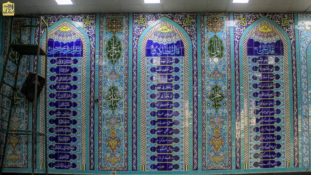 ساخت کتیبه محراب